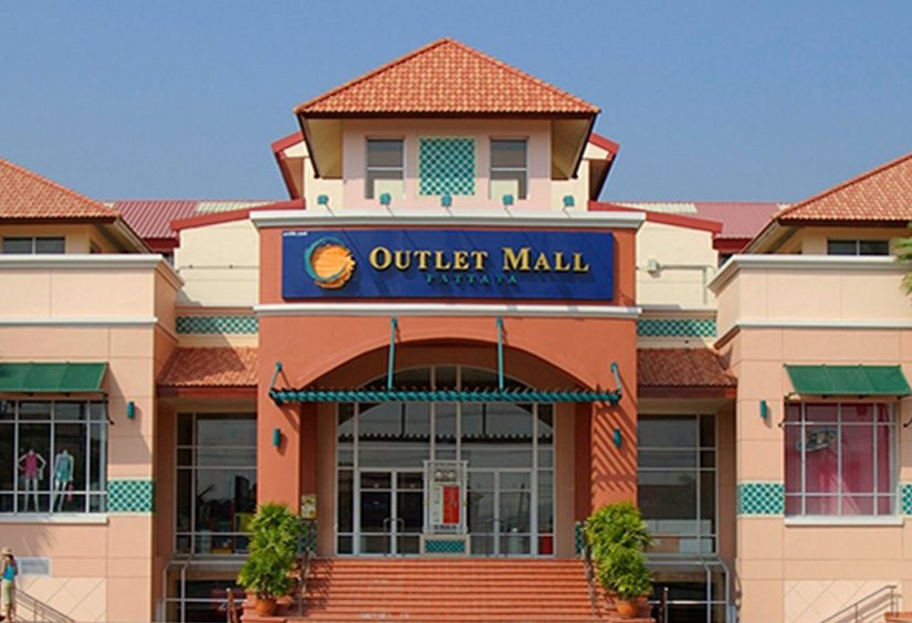 thepprasit-outlet